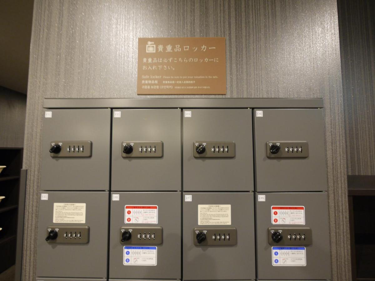 Grandvrio Hotel Nara -Wakura- -Route Inn Hotels- Extérieur photo