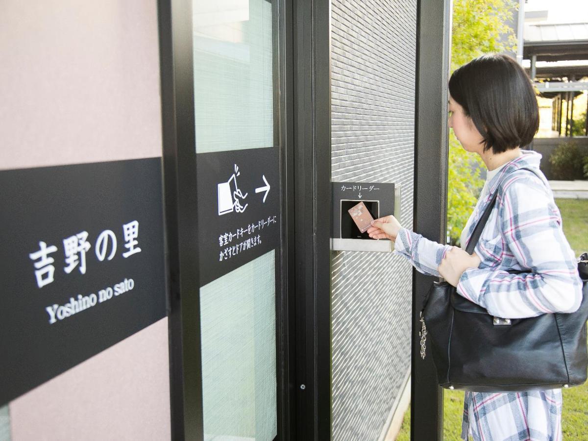 Grandvrio Hotel Nara -Wakura- -Route Inn Hotels- Extérieur photo