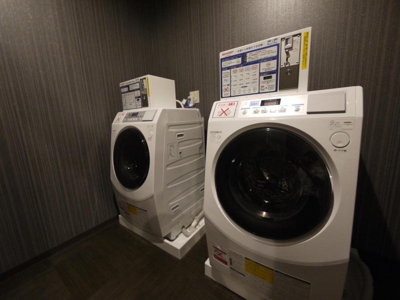 Grandvrio Hotel Nara -Wakura- -Route Inn Hotels- Extérieur photo